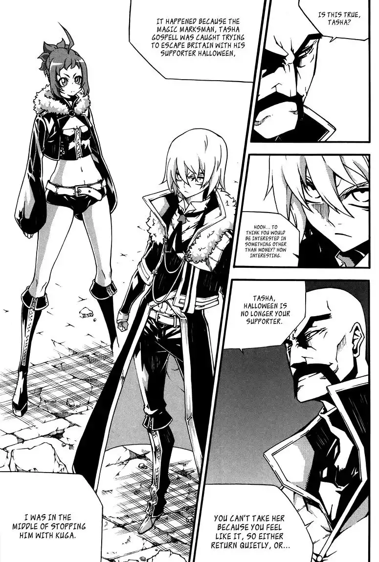 Witch Hunter Chapter 77 5